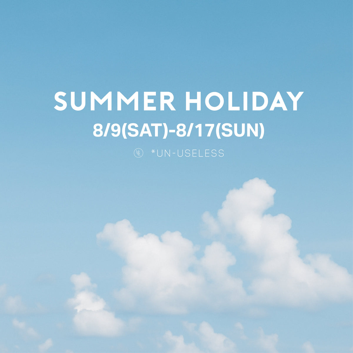【夏季休業のお知らせ】