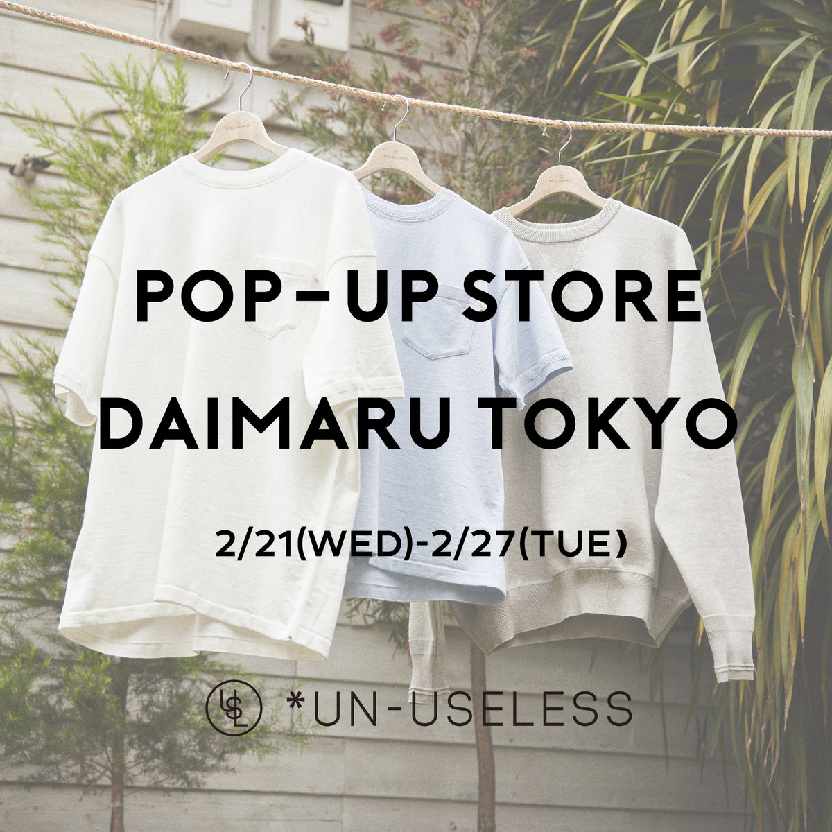 ≪POP-UP STORE≫ のご案内