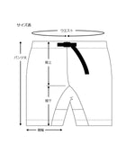USL CLIMBING SWKNIT SHORTS / No,3125409-170422
