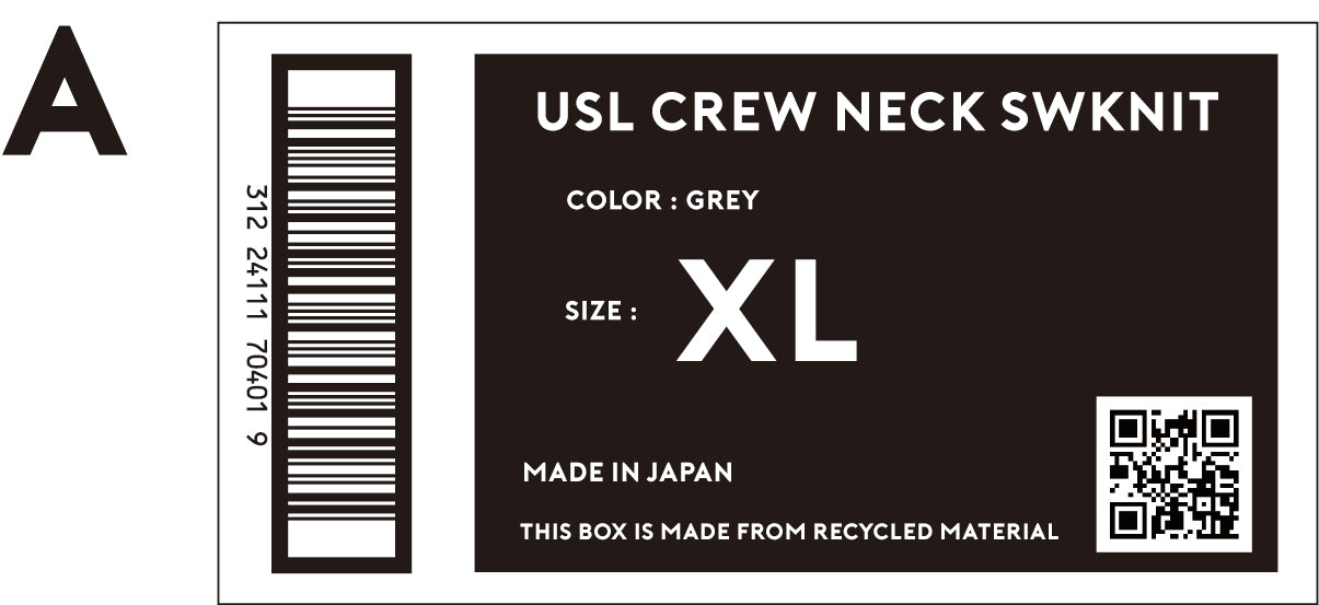 UN-USELESS original gift box
