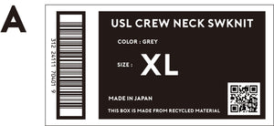 UN-USELESS オリジナルギフトボックス