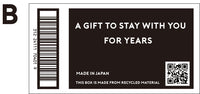 UN-USELESS original gift box