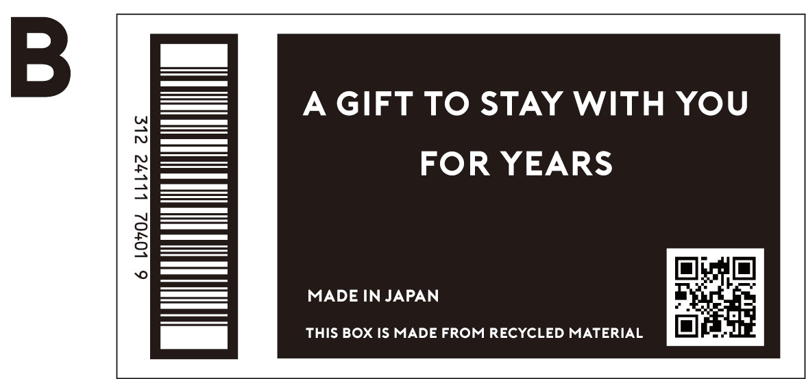 UN-USELESS original gift box
