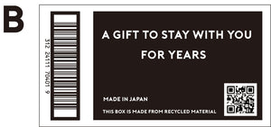 UN-USELESS オリジナルギフトボックス