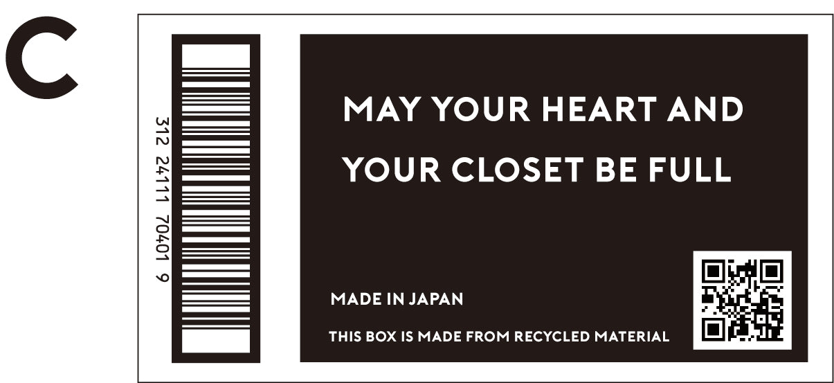 UN-USELESS original gift box