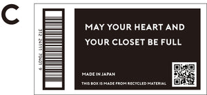 UN-USELESS オリジナルギフトボックス