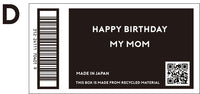 UN-USELESS original gift box