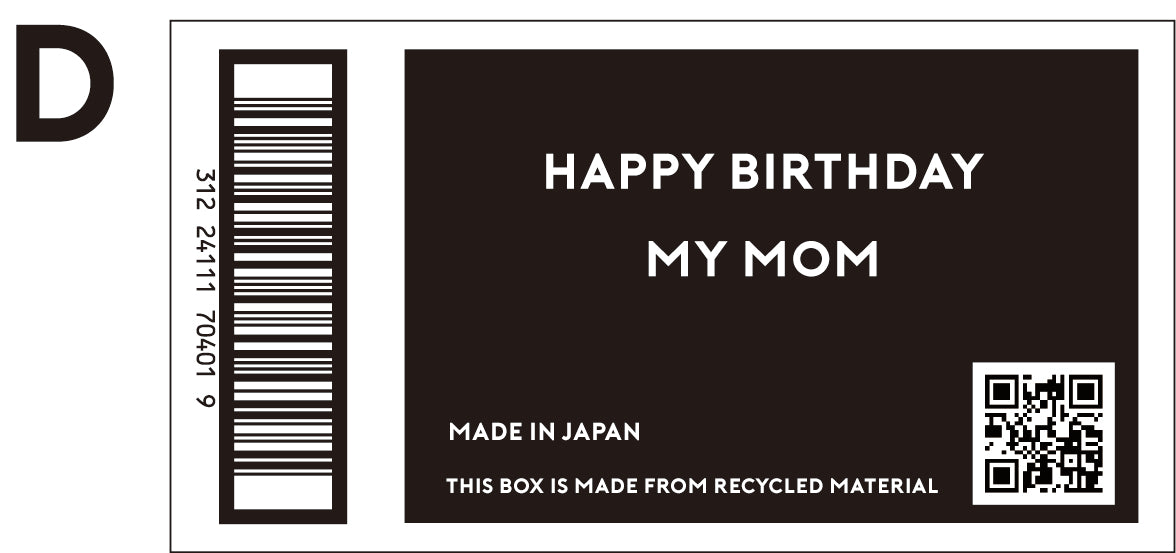 UN-USELESS original gift box